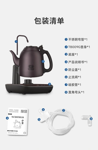 K·KOU Electric Kettle TB009G