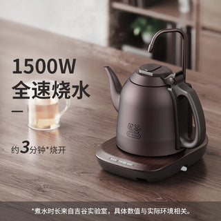 K·KOU Electric Kettle TB009G