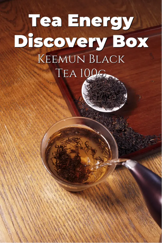 Tea Energy Discovery Box – 400g Premium Chinese Teas-Keemun Black Tea.webp