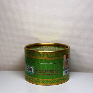 XiaGuan "Jia Tuo" 100g Raw/Sheng Puerh丨Orientaleaf XiaGuan "Jia Tuo" (1st Grade Tuo) 100g Puerh Raw Tea Sheng Cha Pu-erh Tea Orientaleaf