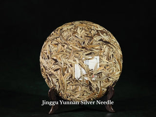 Yunnan White Tea Discovery Box-silver Needle