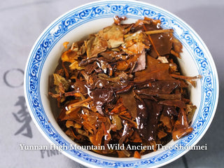 Yunnan White Tea Discovery Box-Shoumei