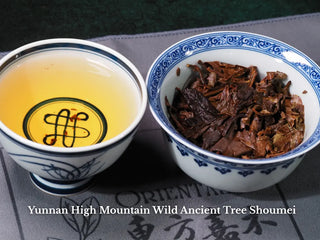 Yunnan White Tea Discovery Box-Shoumei