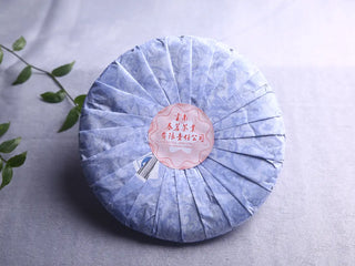 Taihua Ancient Tree Raw Puerh 2016 Gushu Sheng Cake, front view with information label, premium loose leaf tea