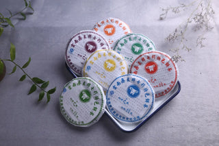 Seven Colors Mini Raw Pu-erh Tea Cakes 100g Set Assortment Colorful Packaging