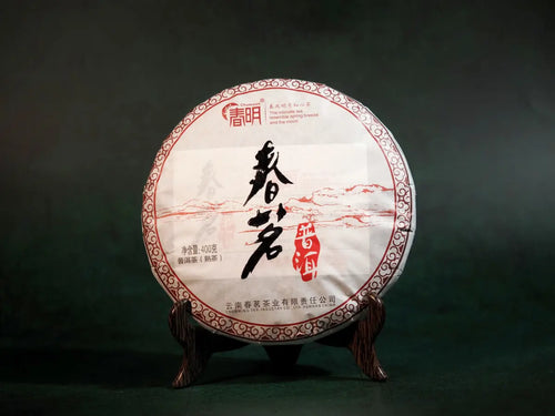 Torta di tè Pu-erh Maturo Spring Ming 400 g Menghai – 2020