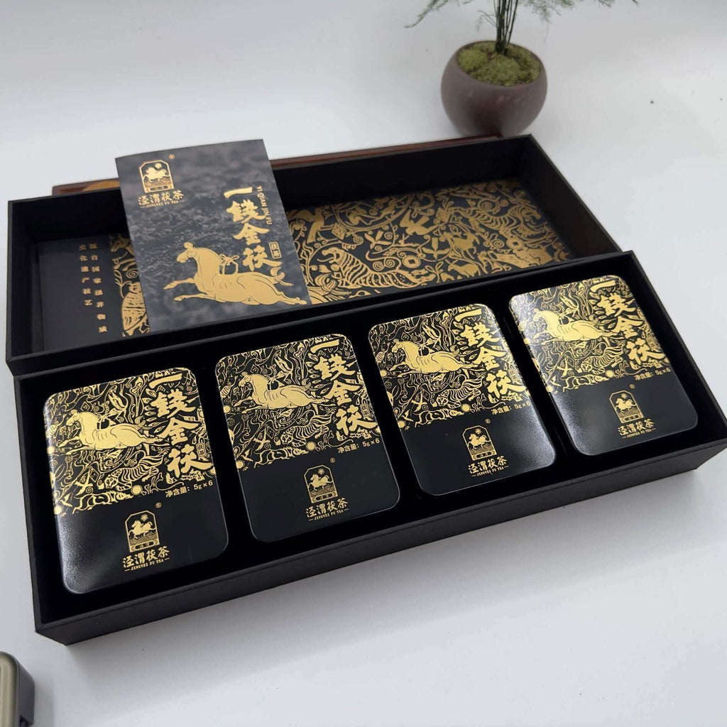 Jingwei Fu Tea – Gold Fu Tea Premium Individually Wrapped Tea Cubes ...