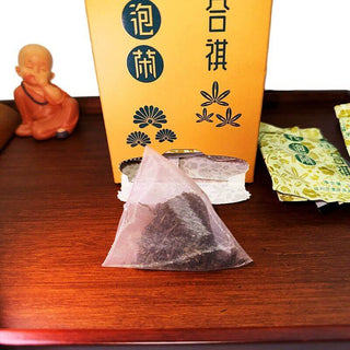 Bagged Fu Tea 2022 Spring Tea Dark Tea Jing Wei Bagged Fu Tea 2022 Spring Tea Fu Tea Orientaleaf