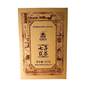 Fu Cha 2023 Spring Tea Brick Dark Tea Jing Wei Fu Tea Qizi Fu Cha 2023 Spring Tea Fu Tea Orientaleaf