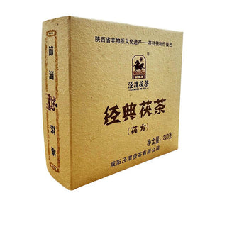 Jing Wei Fu Tea(Fu Cube) 2021 Spring Tea Jing Wei Fu Tea(Fu Cube) 2021 Spring Tea Fu Tea Orientaleaf