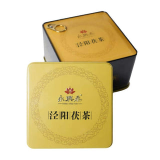 YXT Jingyang Fu Tea Classic Yellow Can 300g YXT Jingyang Fu Tea Classic Yellow Can 300g Fu Tea Orientaleaf