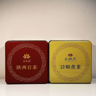 YXT Jingyang Fu Tea Classic Yellow Can 300g YXT Jingyang Fu Tea Classic Yellow Can 300g Fu Tea Orientaleaf