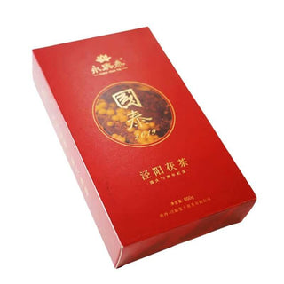 YXT Jingyang Fu Tea Dark Tea Heicha RED Box Brick Handcrafted 800g YXT Jingyang Fu Tea Dark Tea Heicha RED Box Brick Handcrafted 800g Fu Tea Orientaleaf